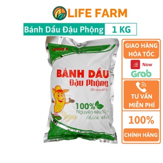 Bánh Dầu Đậu Phộng Lavamix Dạng Bột Đã Qua Xử Lý- Gói 1kg (PLV-003-01KG)