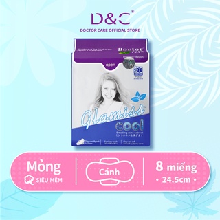 Băng vệ sinh thảo dược Glamiss Cool ban ngày 24cm Siêu mát lạnh đến không ngờ Gói 8 miếng