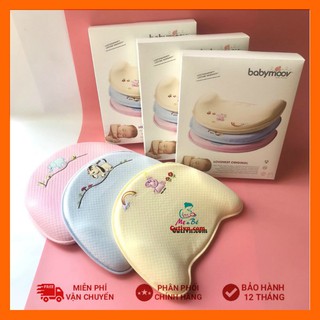 Gối cao su non Babymoov chống bẹp đầu chính hãng cho bé