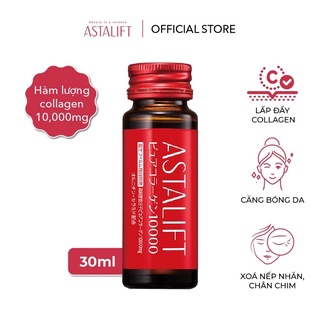 12 chai Collagen Astalift dạng nước 10.000mg Astalift drink pure collagen