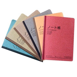 Vở kẻ ngang TAKEYO khổ B5 120 trang, 80 trang - Giấy chống loá