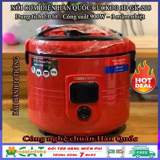 [Bảo hành 24 tháng] Nồi cơm điện Cuckoo 3D GK-208 dung tích 2.0 lít chống dính, công suất 900W