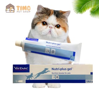 Gel Dinh Dưỡng Cho Chó Mèo (Nutri-Plus Gel Virbac)