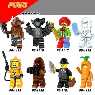Minifigures Các Nhân Vật Ngộ Nghĩnh Ma Quái PG8087
