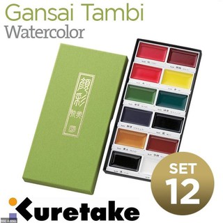 Bộ màu nước Gansai Tambi, set 12,18,24, 36