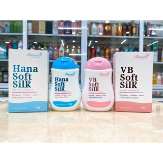 Dung Dịch Vệ Sinh Phụ Nữ HANAYUKI 150G Chính Hãng Công Ty