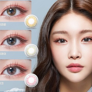[Lens 1 Ngày] Áp Tròng LIGHLY PASTEL GRAY - hãng LENS TOWN KOREA Lens Ẩm Cao Giãn Nhẹ Tông Tây, Phù Hợp Cho Mắt Nhạy Cảm