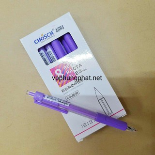 Hộp 12 Bút Nước Chosch CS-8698