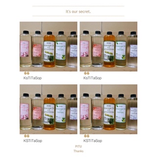 Set 5 chai Dầu Massage Body Oil tuỳ chọn (chai 1lit)