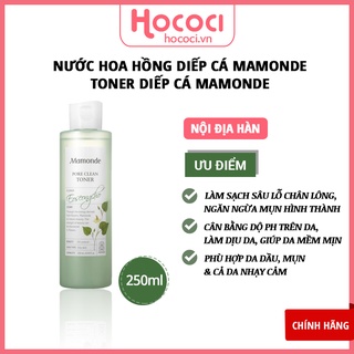 ✅[NỘI ĐỊA HÀN] Nước Hoa Hồng Diếp Cá Mamonde Toner Diếp Cá Mamonde 250ml