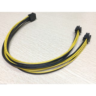 Dây cáp chia tách 8 pin CPU ra 2 đầu 8 pin CPU cho mainboard Dual splitter
