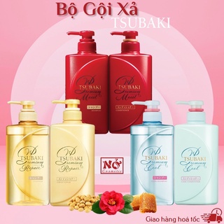 ĐẦY ĐỦ CÁC DÒNG DẦU GỘI XẢ - DẦU GỘI TSUBAKI VÀNG XANH ĐỎ NHẬT BẢN PREMIUM REPAIR SAMPOO 490ml Nở cosmetic
