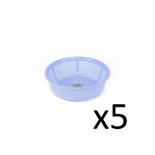 Bộ 5 Rổ nhựa Duy Tân 2T ( Màu sắc ngẫu nhiên )