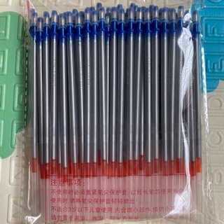 RUỘT VIẾT BẠC - 100 cây/1 bịch