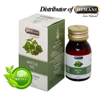 Tinh dầu cây tầm ma Hemani Stinging Nettle Oil 30 ml, giảm rụng tóc và phì đại tuyến tiền liệt