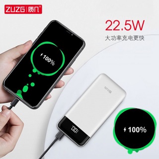 [Mã 254ELSALE giảm 7% đơn 300K] Pin dự phòng 20000mAh sạc nhanh 2 chiều - J30 22.5W Chính hãng ZUZGVN