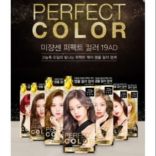 Thuốc nhuộm tóc Black Pink Perfect Color Hair Dye