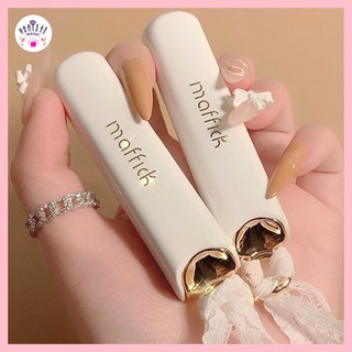 Son nội địa trung siêu lì Maffick - Son môi siêu xinh làm mềm và mịn môi mã MF102