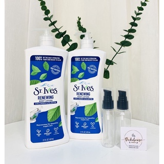 Sữa dưỡng thể toàn thân ST.IVES Trẻ Hóa Da Collagen 621ml