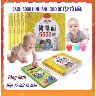 Sách tô màu 5000 hình cho bé tặng kèm bút màu⚡𝐅𝐑𝐄𝐄𝐒𝐇𝐈𝐏⚡đủ các hình phương tiện, con vật, nhà cửa....bé thoải mái