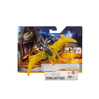 Đồ Chơi JURASIC WORLD MATTEL Jw Khủng Long Dsungaripterus HDX20/HDX18