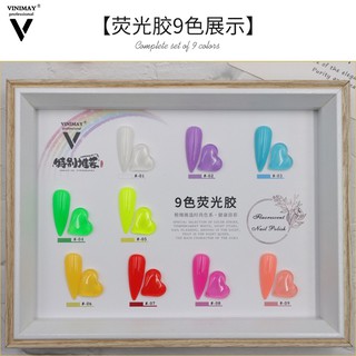 Set sơn gel dạ quang neon Vinimay