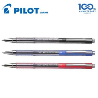 BÚT BI PILOT BP-145 0.7 (MADE IN JAPAN)