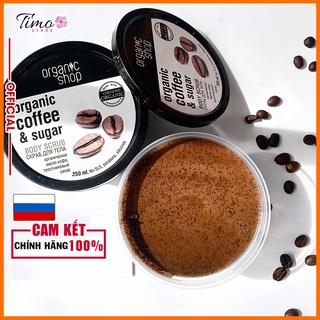 Tẩy tế bào chết toàn thân Body Organic Coffee &amp; Sugar Body Scrub chính hãng