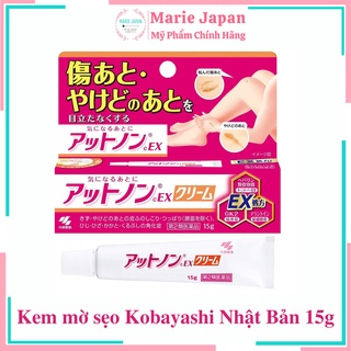 Kem mờ sẹo Kobayashi Nhật Bản - Tuýp 15g