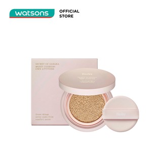 Phấn Nước Trang Điểm Huxley Moist Cushion: Own Attitude 11.5g.#03 Sand Dune