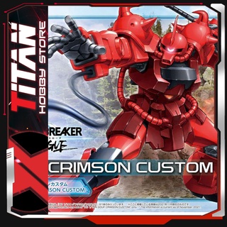 Mô hình lắp ráp Gunpla  HG 1/144 GOUF CRIMSON CUSTOM Gundam Bandai Japan