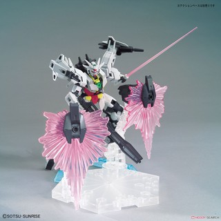 Mô hình đồ chơi lắp ráp HG BD Jupitive Gundam