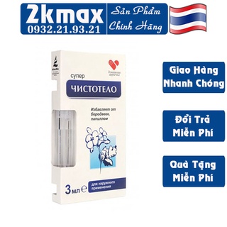 Tẩy nốt ruồi, mụn cóc, mụn thịt, sẹo lồi chính hãng của Nga
