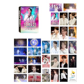 lomo JACK J97 sóng 2021 1 hộp 30 tấm