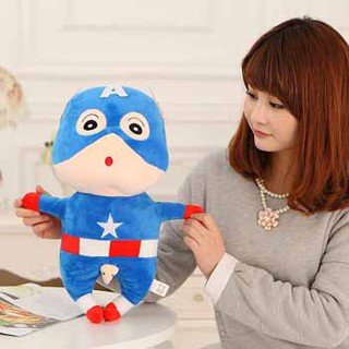 Gấu Bông Shin Captain Avenger Marvel (45 Cm) Gb44