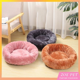 [Mã 253FMCGSALE giảm 8% tối đa 100K đơn 500K] Thảm lông nằm cho chó mèo