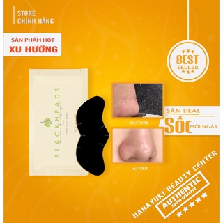 Miếng dán lột mụn Focallure làm sạch sâu hỗ trợ giảm mụn đầu đen cho vùng mũi 2.2g - Hanayuki Asia