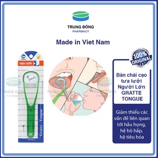 Dụng Cụ bàn chải cạo tưa lưỡi Người Lớn GRATTE - TONGUE, thìa vệ sinh lưỡi chăm sóc răng miệng  - Trung Đông Pharmacy