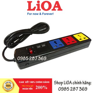 Ổ LIOA có cổng sạc USB 5V - 1A 4D32NUSB 4 ổ + 1 công tắc đa năng ( 3m dây ) - Bảo vệ quá tải bằng CB
