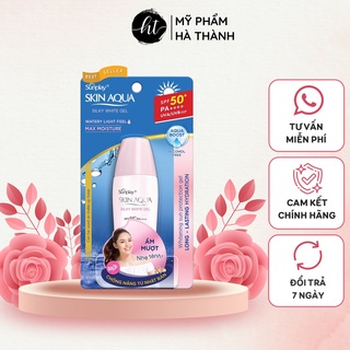 Gel Chống Nắng Dưỡng Da Trắng Mượt Cho Da Khô Sunplay Skin Aqua Silky White Gel SPF 50+ PA++++ 25 - HT163