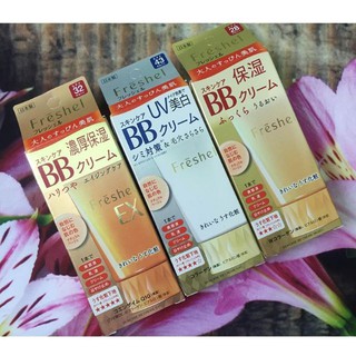 Kem nền BB Kanebo Freshel minerals nội địa NHẬT BẢN