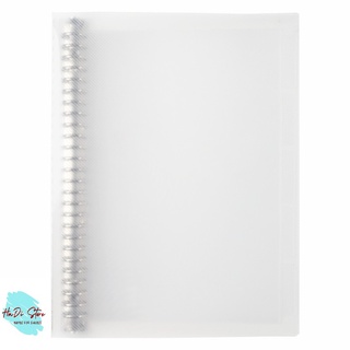 [HADI] KLONG Bìa còng sắt size B5 (MS:549)