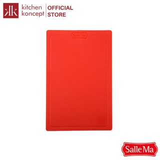 Thớt Màu Đỏ Salle Ma chất liệu nhựa TPU cao cấp