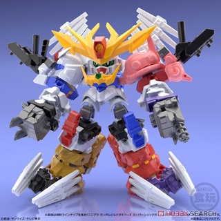 Mô hình Mini Pla Great Shock Gundam Build Divers Shokugan