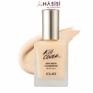 Kem Nền CLIO - Kill Cover New Matte Foundation SPF20/PA++ 15g