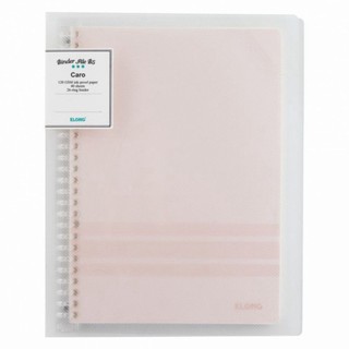 ( Chính Hãng ) Sổ Caro file nhựa kẹp còng KLONG B5 - 40 tờ - MS: 544