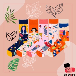 VỚ HOẠ TIẾT MÀU SẮC - UNISEX