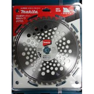 Lưỡi cắt cỏ tròn  makita 255*40T D-65997
