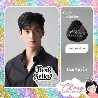 Thuốc Nhuộm Tóc Nam Màu ĐEN TUYỀN Không Tẩy | Chenglovehair, Chenglovehairs