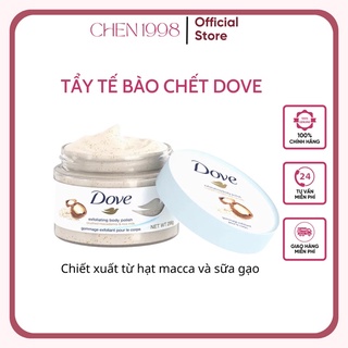 Tẩy tế bào chết Dove Exfoliating Body Scrub bơ hạt lựu, hạt macca &amp; sữa gạo hũ 298g